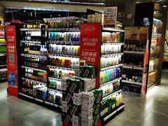 零售区-盒马鲜生(金桥国际广场店)