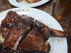 -陈光记烧腊店(罗保博士街店)