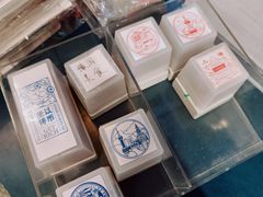 -三生有信(豫园商城店)