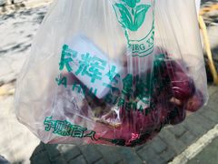 -家辉生鲜超市(东五路店)