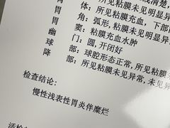 -深圳市人民医院(留医部)