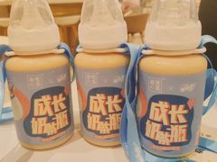 -奈雪的茶(新天地广场PRO店)