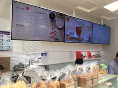 -好利来(高新枫叶广场店)