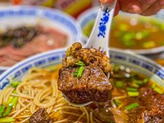 -永丰面馆(汉口路店)