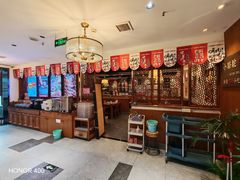 -福苗小骆驼烧烤(大唐不夜城店)