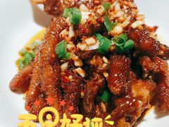 -大碗先生(万家丽店)