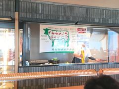 -清真·天府皇城坝百年牛肉火锅(皇城清真寺店)