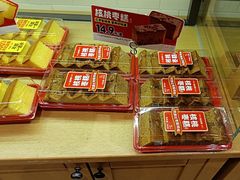 -味多美蛋糕(西安门店)