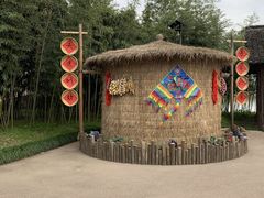 -乌村