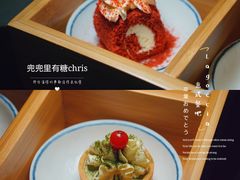 -La goccia  意式餐吧(太古里店)