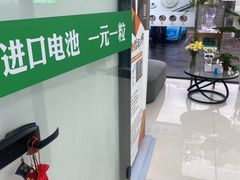 -自然之声助听器·呼吸机(康桥旗舰店)