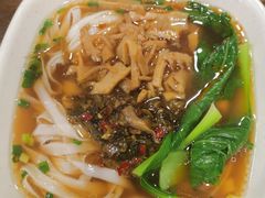 酸辣米粉-双燕楼·手工馄饨·汤面小吃(世纪汇店)