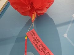 -大连科技馆