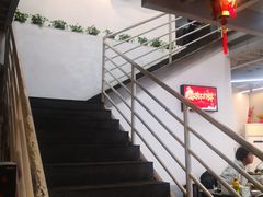 -老黑板筋(顺义总店)