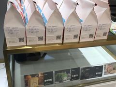 -爸爸糖吐司面包(兰州中心店)