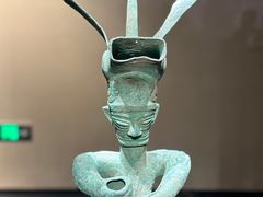 -三星堆博物馆