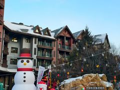 -中旅松花湖滑雪场