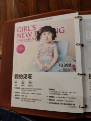 -倾城宝贝儿童摄影(浦东金谊店)