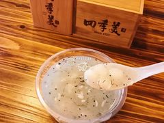 -四季美汤包(汉口里店)