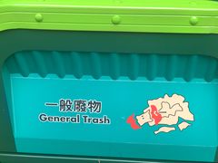 -香港海洋公园