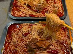 -金龙烧烤·牛肉面(西塔店)