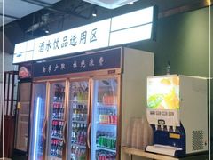 -蚝英雄·鲜蚝自助专门店(洋桥店)