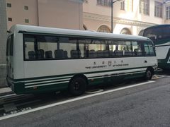 -香港大学