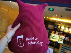 -COSTA COFFEE(新地中心店)