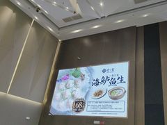 -寻味顺德·珍之宝酒楼(银钻店)