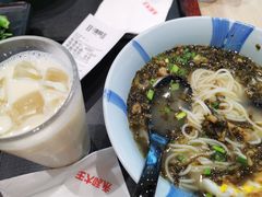 酸菜肉丝面-永和大王(华侨城店)