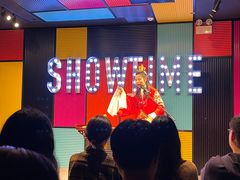 -梅龙镇广场