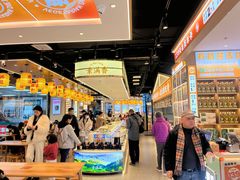 -素满香·全民食养自助(长宁龙之梦店)