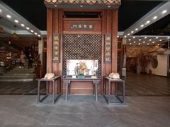 门面-纳福苑(亮庆餐饮分店)