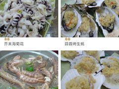 -贞姨美食·老字号海鲜大排档