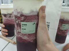 -喜茶(佛山岭南站店)