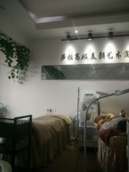 -莎拉美学·美甲美睫