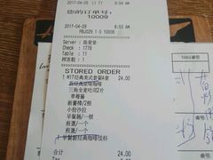 -必胜客(五道口店)