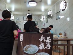 -信行丰炖品皇店(光孝路店)