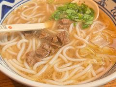 -鑫花溪牛肉米粉(印象水街都心荟店)