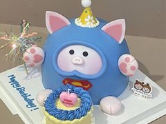 -橙呦·私人定制生日蛋糕