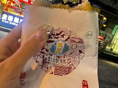 -耳朵眼炸糕(滨江道店)