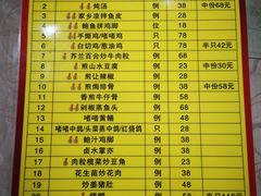 -勒南公舍(龙江店)