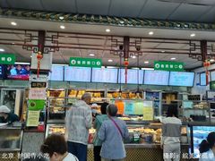 -护国寺小吃(地安门店)