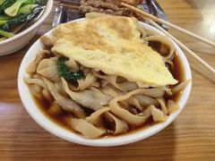 -老刀刀削面烧烤