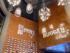 -神户赤童日式烤肉伙伴(东直门店)