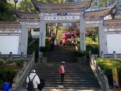 -苍山感通索道