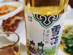 -小城家宴