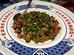 -旺角小渔村·海肠捞饭开创者(二马路店)