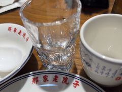 -那家老院子东北菜·饺子·小鸡炖蘑菇(艳华街店)