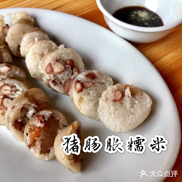 和台湾的蚵仔煎很相似哦！用料多多